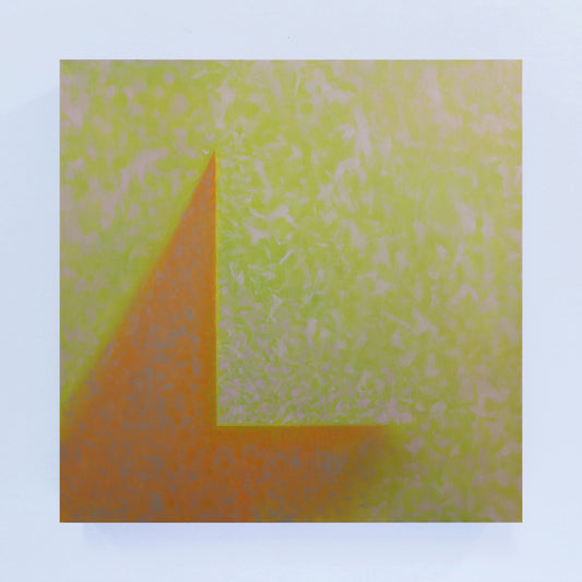 "Gnomon"